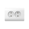 (NEW3-E) Pərdəli elektrik yuvası İkili, 16А, ağ