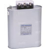 Üç fazlı kondensator BZMJ 0.45-15-3 АС450V, 15 kVAR