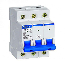 Yük Açarı NXHB-125 3P 80А(R)